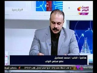 مالك قناة الحدث يوبخ "نبيه الوحش" بشراسه لتصريحه اغتصاب فتيات مصر والاخير يتلعثم عالهواء