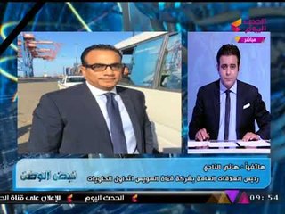 مسؤول بشركة السويس لتداول الحاويات يكشف تفاصيل تنمية سيناء بـ"التعليم" لمواجهة الإرهاب