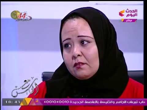 فيديو (+21)... سيدة تجهش بالبكاء: اختي خلفت من جوزي وتفاجئ #مذيعة_الحدث: عايزه اختي عشان صلة الرحم