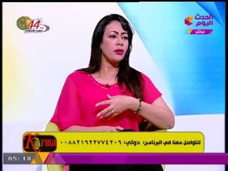 كارما مع لبنى أحمد | قراءة الهالات والتفكير الإيجابي مع ماستر أحمد شعبان 14-10-2017