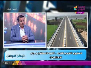 #مذيع_الحدث يروي أغرب موقف تعرضت له سيارة إسعاف عالدائري