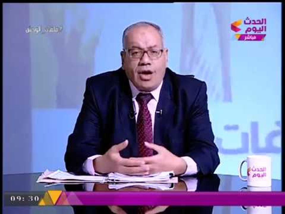 ملفات الوحش مع نبيه الوحش | حكايات وقصص معاناة حجاج القرعة المصرية 19-10-2017