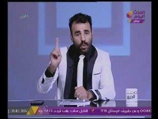 مذيع #الحدث : الرقابة الادارية تكشف اكبر قضية فساد بالسويس