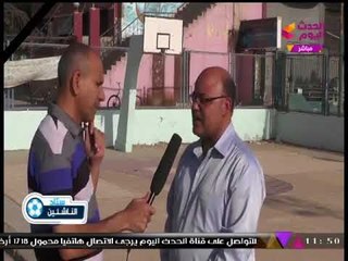 بالفيديو| ستاد الناشئين في جولة خاصة داخل نادي السكة الحديد