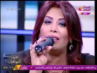 مطربة الأوبرا "داليا عبد الوهاب" تتلألأ في غناء قصيدة "مضناك جفاهُ مرقده" وتعليق مفاجئ من "سيد علي"