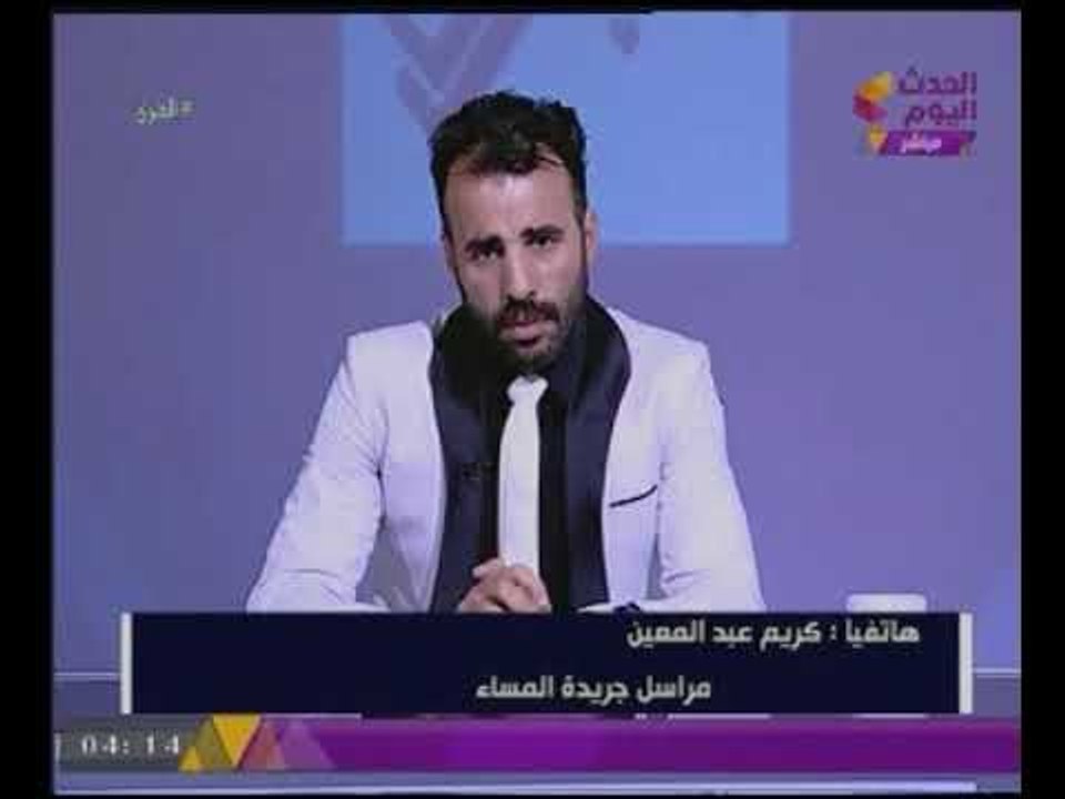 الجرئ مع هانى وارث | قضايا فساد جديدة بمحافظة السويس 20-10-2017