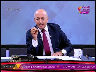 سيد علي يكشف تفاصيل تدشين خط ملاحي بين الغردقة وعدن