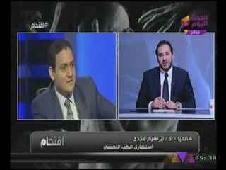 "استشارى طب نفسي" يشن هجوما شرسا على ملابس الأطفال الداعشية: "تشجيع لأطفال العرب للإرهاب"