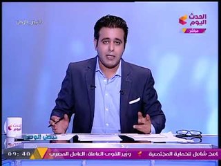 #مذيع_الحدث عن أغرب حادث بالإمارات: اصطدام 200 سيارة ببعضهم البعض وسقوط مصاب واحد!!!