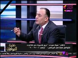 شاهد... تحذيرات الصيادلة من خطورة شراء الأدوية المنتشرة على الإنترنت