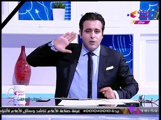 #مذيع_الحدث يؤدى "تعظيم سلام" تحية لشهداء وأبطال مصر ويوجه رسالة هامة للشعب المصري