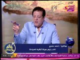 نائب رئيس هيئة تنشيط السياحة لـ