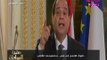 حضرة المواطن مع أيسر الحامدي | تغطية زيارة الرئيس السيسي لفرنسا وملف حقوق الإنسان بمصر 25-10-2017