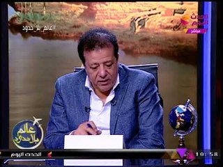 د. عاطف عبد اللطيف يكشف أسرار من حياة أحمد مظهر "فارس السينما المصرية"