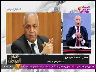 النائب "محمد مصطفي" مهاجما "عمرو حمزاوي": يكتب لمن يدفع أكثر ويدافع عن المثليين!!