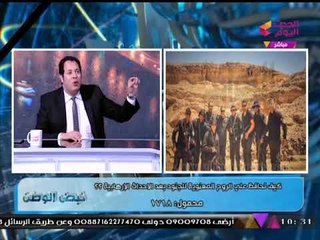 نبض الوطن مع هاني النحاس | تحليل شخصية شهداء #حادث_الواحات وأخطر إرهابي بمصر 23-10-2017