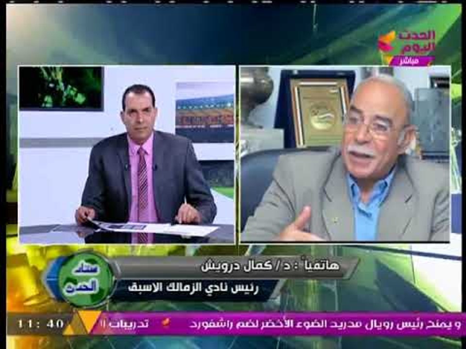 ستاد الحدث مع عزت عبد القادر| مباريات القسم الثاني والثالث مع ك. عفت نصار ووائل فؤاد 17-10-2017