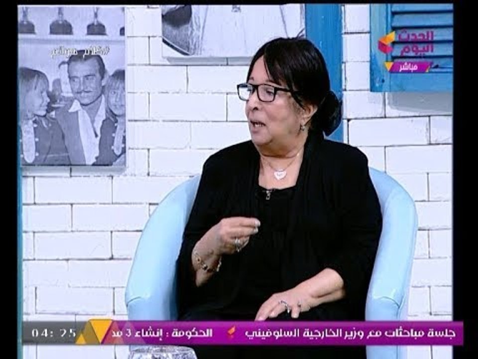الفنانة القديرة "سميرة عبد العزيز" تتحدث عن ذكريات "ضمير أبلة حكمت" والفنانة "فاتن حمامة"
