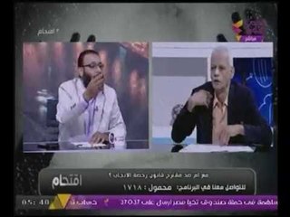 بالفيديو : علاقة #اليابان بمقترح اصدار قانون رخصه #الانجاب