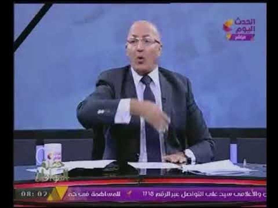 "سيد على" يشن هجوما حادا على الاعلام والاعلاميين :" تبا لاخلاقيات الاعلام فى البلد دى"
