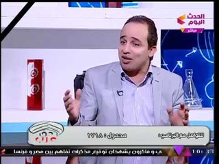 بالفيديو| النائب "محمد إسماعيل" يطالب عالهواء بجعل مواد "التربية الدينية" إلزامية