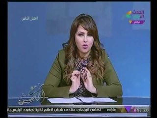 مذيعة #الحدث تؤدى التحية العسكرية على الهواء "متخلقش اللى يكسر المصريين"