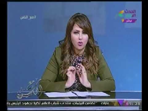 مذيعة #الحدث تؤدى التحية العسكرية على الهواء متخلقش اللى يكسر المصريين