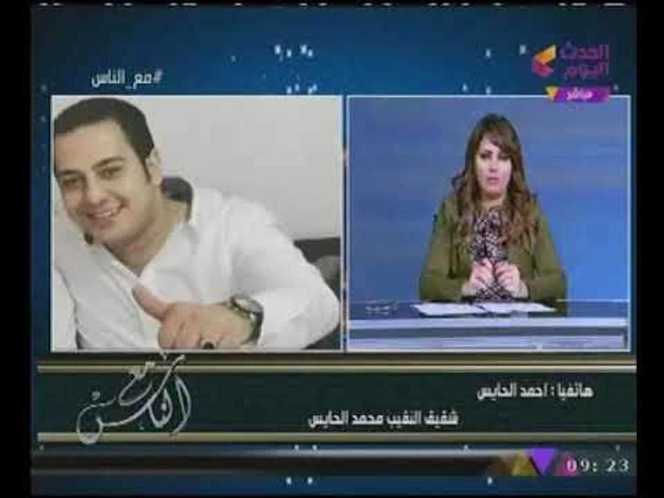 شقيق النقيب "محمد الحايس" يكشف تفاصيل حالته الصحية "وتعليقه" على زيارة #السيسى