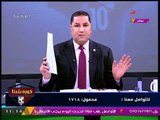 عبد الناصر زيدان يحرج وزير الرياضة بسؤال ناري وينتظر رده...