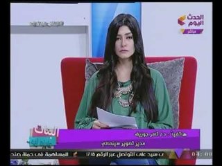 "مدير تصوير سينمائى" أعياد #الهالوين ليس لها علاقة بمصر ولا بالشرق الاوسط