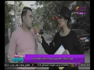 بطريقة افلام #الرعب شاهد تقرير قناة #الحدث عن "عيد الهالوين"