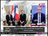 أيسر الحامدي يكشف كواليس لقاء الرئيس السيسي مع نظيره الفرنسي
