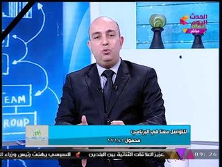 د. نضال السعيد يوضح كيف يلعب الإعلام دورا إيجابيا في الأحداث المختلفة