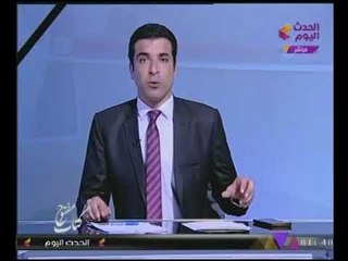 #بالفيديو مذيع #الحدث يشن هجوما حادا على "الاعلام والاعلاميين"