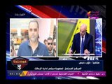 كورة بلدنا مع عبد الناصر زيدان|مناظرة بين صديق الجمال وعبد اللطيف إمام عن انتخابات الأهلي 19-10-2017