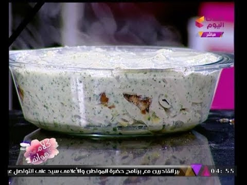 كلام هوانم مع عبير الشيخ ومنال عبداللطيف| فقرة...