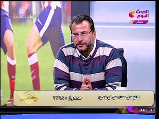 هل يتعرض متعب للظلم في الأهلي ويرحل؟؟ شاهد إجابة ك. محمد عبد الجليل