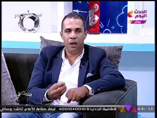 رئيس تحرير دوت مصر يكشف لـ"منال أغا" سبل مواجهة شائعات الإخوان الإرهابية