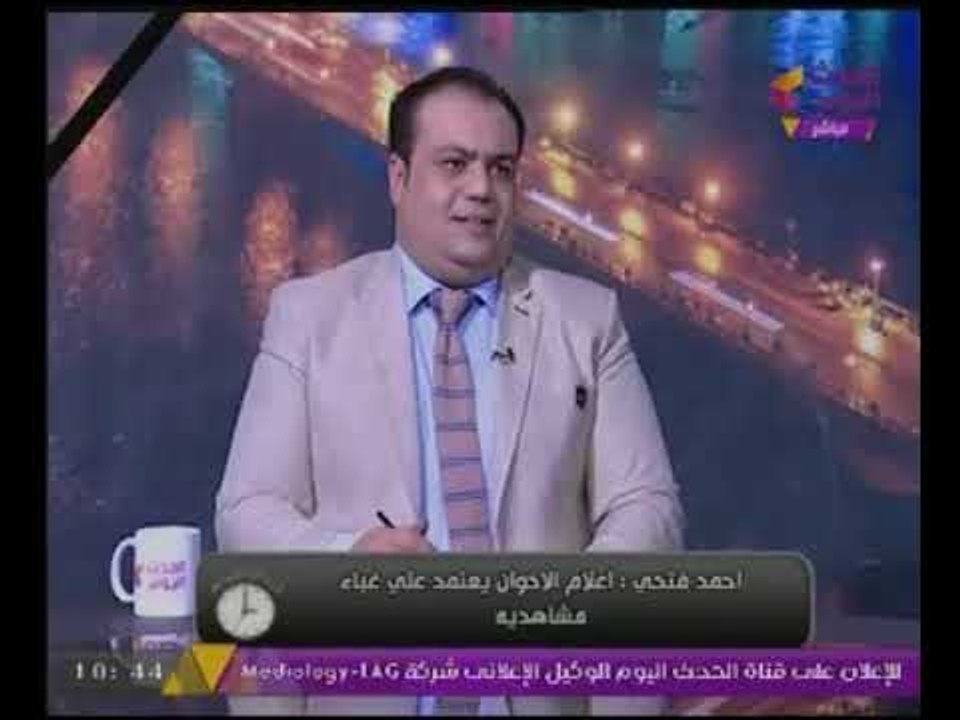 "خبير فى الشؤون الارهابية": ستعلن سيناء خالية من الارهاب قبل الانتخابات الرئاسية المقبلة
