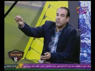 "وليد عطا" مرشح رئاسة اللجنة الاولمبية : مش بستقوى بالخارج وعلاقتى #بالاخوان مجرد إشاعات مغرضة