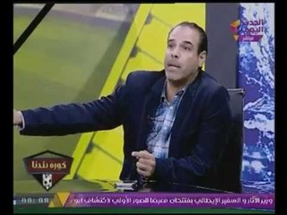 "وليد عطا" يوضح سبب ترشحه لرئاسة اللجنة والاولمبية ويكشف عن سر #اللائحه_الاسترشادية