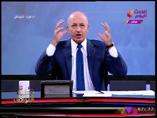 شاهد.... "سيد علي" يفتح النار على الجامعة العربية ويوجه رسالة إلى أمينها العام