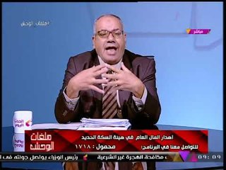 بالفيديو| "نبيه الوحش" يدعو عالهواء إلى اغتصاب البنت اللي تمشي "عريانة"