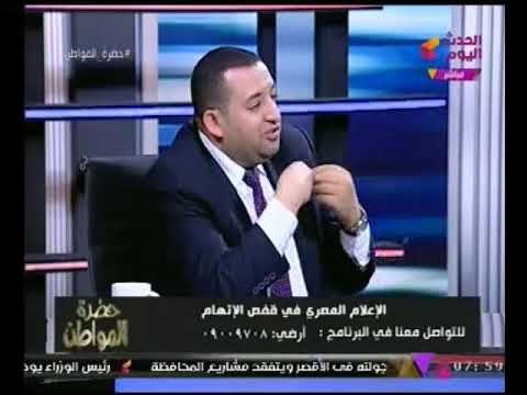 حصرياً.. النائب تامر عبد القادر يعلن نية الدوله لمحاربة الفضائيات الغير مرخصه وغلقها
