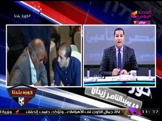 ممدوح عباس يتلقي الصفعة الثانية بعد واقعة "محمد صلاح" وقائمة أحمد سليمان ترفض عرضه بالملايين!