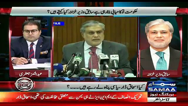 Agenda 360 - 26th October 2018