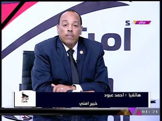 زين العابدين خليفة عن تسجيلات #حادث_الواحات: متفبركة ومتسجلة على "قهوة"