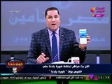 عبد الناصر زيدان يعلن مفاجأة سارة لجمهور 