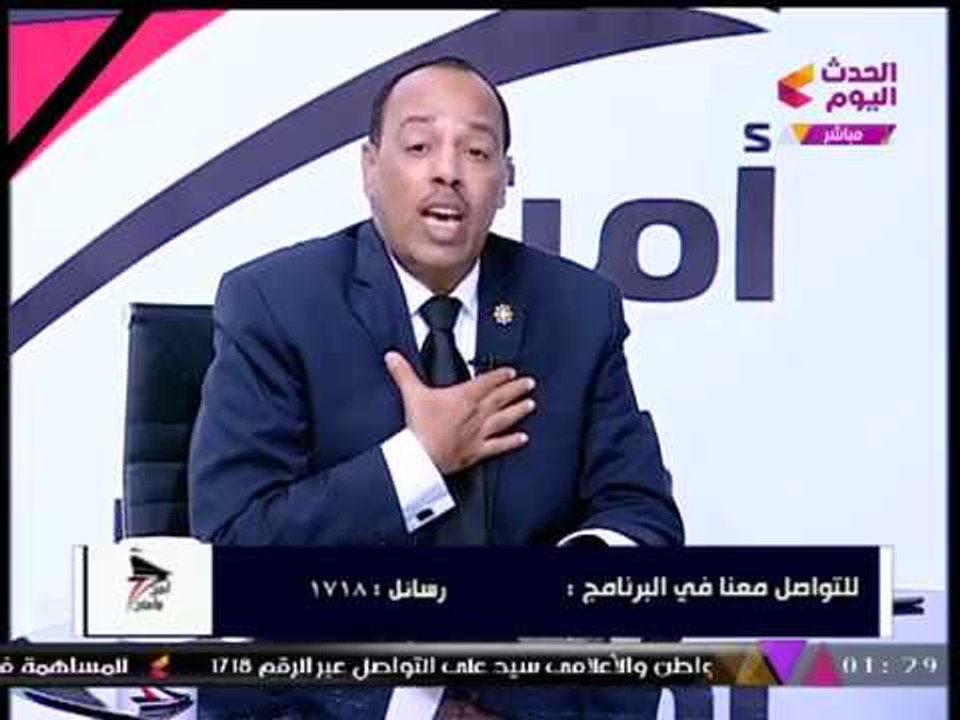بالفيديو| #مذيع_الحدث يضطر للخروج لـ"فاصل إعلان...