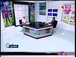 ستاد الناشئين مع سعيد لطفي | لقاء مع المدير الفني للأهلي مواليد 99 وتقارير خاصة للمباريات 29-10-2017